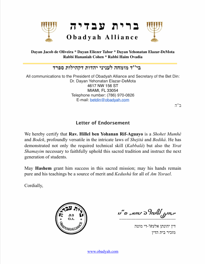 Carta de Obadyah Alliance